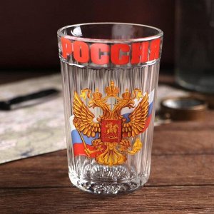 Стакан граненый "Россия", герб и триколор, 250 мл
