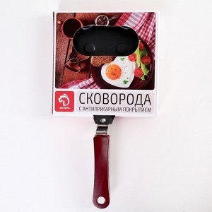 Сковорода Доляна «Свинка», d=14 см, антипригарное покрытие, цвет чёрный