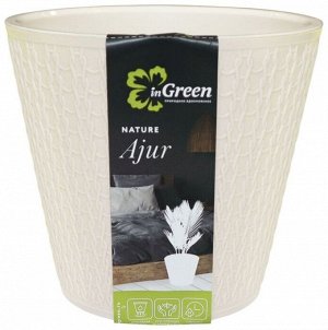 "Ajur" Горшок для цветов d=20см 4л молочный шоколад ING6192МШОК