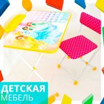 🪑Детская мебель