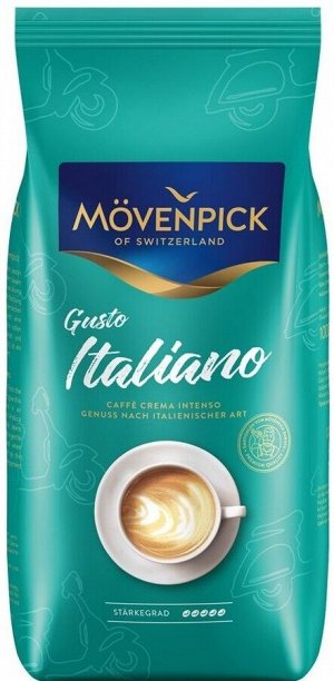 Кофе в зернах ‟Cafe Crema Gusto Italiano‟ 1 кг