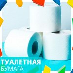 Ватно-бумажная продукция