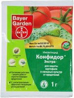 Конфидор ЭКСТРА 1гр (1уп/50шт)