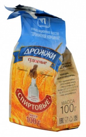 Дрожжи Спиртовые 100гр (1уп/50шт)