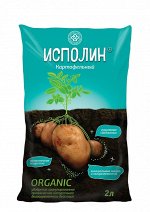 Удобрение Исполин Картофельный 2лит Биогумус (ФАРТ)