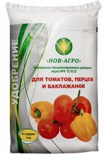 Удобрение Томаты-Перец-Баклажаны 0,9кг (1уп/30шт) Нов-Агро
