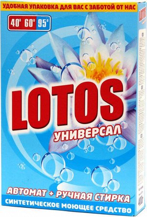 Порошок стиральный Лотос Универ автомат 400 гр коробка (1уп/24 шт)