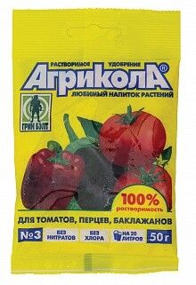 Удобрение Агрикола порошок Томат Перец Баклажан 50гр (1уп/100шт) №-3