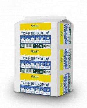 Торф 100лит Верховой ФАСКО Кислый