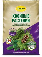 Удобрение Хвойные растения 1кг ФАСКО (1уп/20шт)