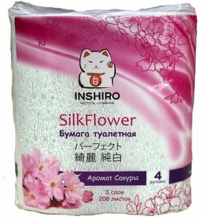 Туалетная бумага INSHIRO SilkFlower Аромат Сакуры 4рул*3сл SF-818