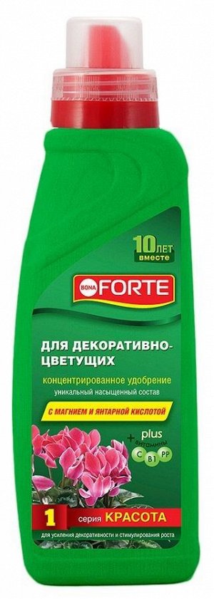 Удобрение Бона Форте Красота Декоративно-Цветущих Растений 285мл (1уп/20шт)