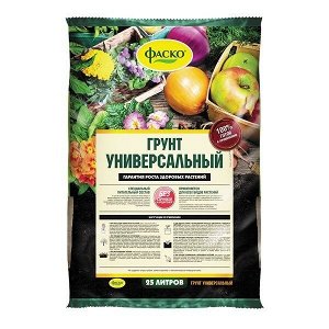 Грунт Цветочный ФАСКО 25л (1уп/1шт)