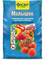 Удобрение Малышок 1кг (1уп/12шт)для перцев и томатов