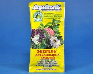 Удобрение Агрикола Экогель Для семян+Луковиц и Рассады 20мл