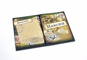 Блокнот Максим 13,8*10,3см 561936 32листа бумага