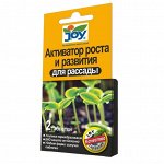 Активатор Роста и развития Для рассады 2 таблетки JOY (1уп/50шт) Зал УПАКОВКА