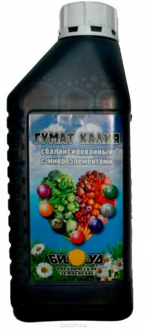 Удобрение Гумат Калия 600мл Бочка и четыре ведра (1уп\9шт) Только упаковкой