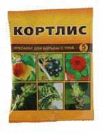 Кортлис 5мл (1уп/150шт) от ТЛИ