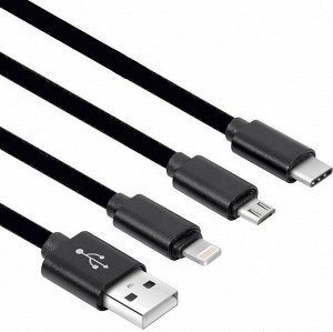 Кабель USB 3 в 1 KLGO S-687