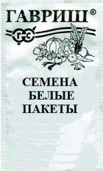 Укроп Аврора Б/П (ГАВРИШ) 1,5гр раннеспелый обильнолиственный