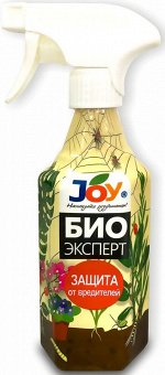 БИОэксперт от вредителей 400мл JOY (1уп/20шт) Зал УПАКОВКА)