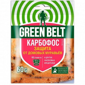 Карбофос 60гр (1ящ100шт) (1ящ/80шт) от комлекса вредител.на все культуры