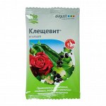 Клещевит 4мл