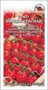 Томат Вишня Красная ЦВ/П (СОТКА) 0,1гр раннеспелый до 1,8м
