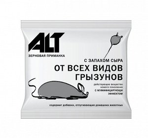 Зерно 50гр ALT с Сыром (1уп/200шт)