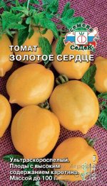 Томат Золотое сердце ЦВ/П (СЕДЕК) раннеспелый 30-40см