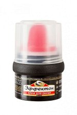Крем для обуви КОРИЧНЕВЫЙ банка с губкой 50мл (1уп/96шт)