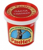 Паста РанНет 150гр (садовый вар) 1уп/30шт минимум 5штук