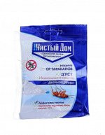 Дуст 50гр Чистый Дом (1уп/100шт) от тараканов, блох, клопов,муравьёв