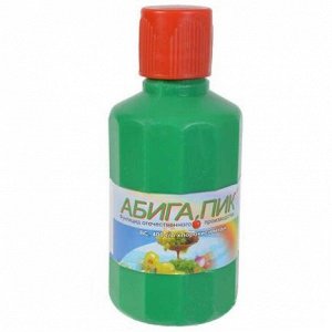АБИГА-ПИК 50мл (хлорокись меди) от болезней