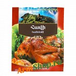 Приправа для курицы 30 гр