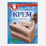 Крем шоколадный 50г