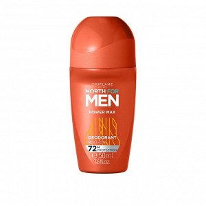 50  мл.* Шариковый дезодорант-антиперспирант North for Men Power Max