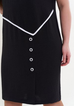 Платье Цвет: черный
Коллекция: Весна/Лето
Состав: 40%-вискоза; 55%-полиэстер; 5%-эластан
Длина: от 111 см