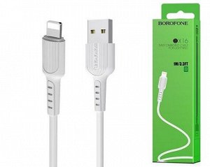 Кабель Borofone BX16 Lightning - USB белый