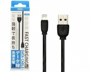 Кабель Remax RC-134i Lightning - USB черный