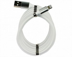 Кабель Lightning Magnetic - USB металл белый, 0.9м