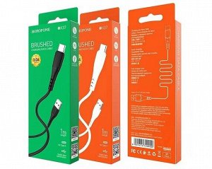 Кабель Borofone BX37 Type-C - USB белый, 1м