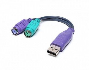 Переходник USB-A - PS/2, 115мм, для подключения клавиатур/мышей с интерфейсом PS2