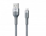 Кабель Remax RC-064a Type-C - USB серебро, 1м