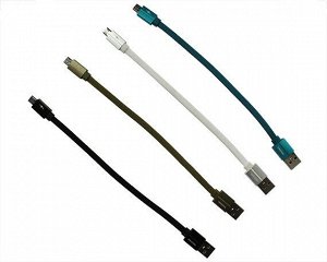 Кабель microUSB - USB плоский в ассортименте, 20см