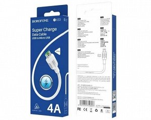 Кабель Borofone BX33 4A micro - USB белый, 1м