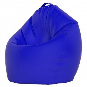 Кресло-мешок Стандарт, ткань нейлон, цвет синий