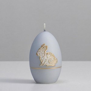 Свеча фигурная "Золотой кролик Яйцо", 6х9 см, светло-серый