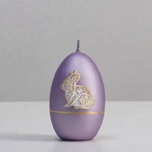 Свеча фигурная "Золотой кролик Яйцо", 6х9 см, сиреневый
